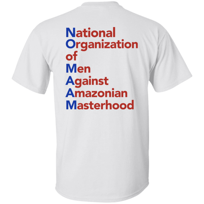 No Ma'am T-Shirt