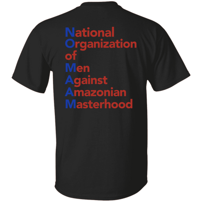 No Ma'am T-Shirt